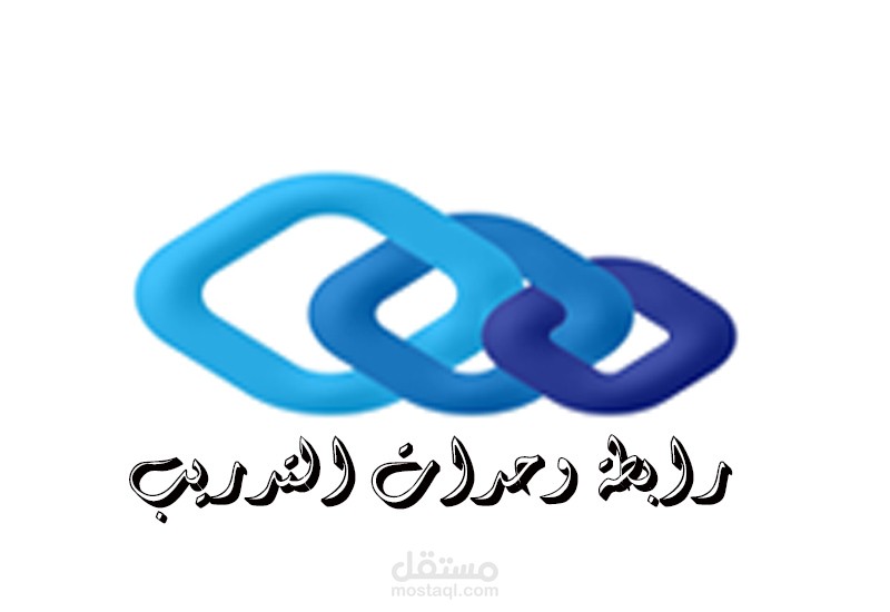 شعار الرابطة