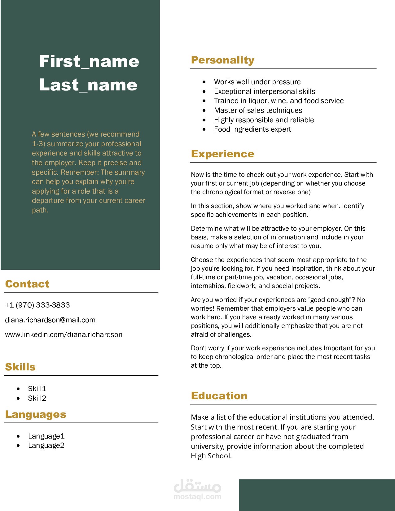 تصميم cv