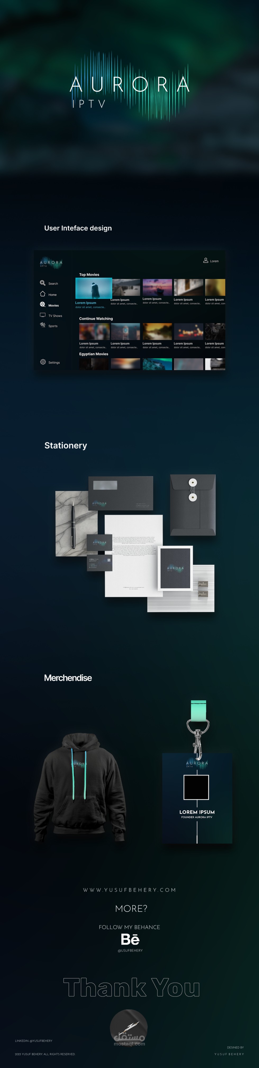 Aurora IPTV Visual Identity مستقل