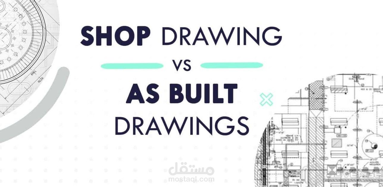 AS BUILT DRAWINGS | مستقل
