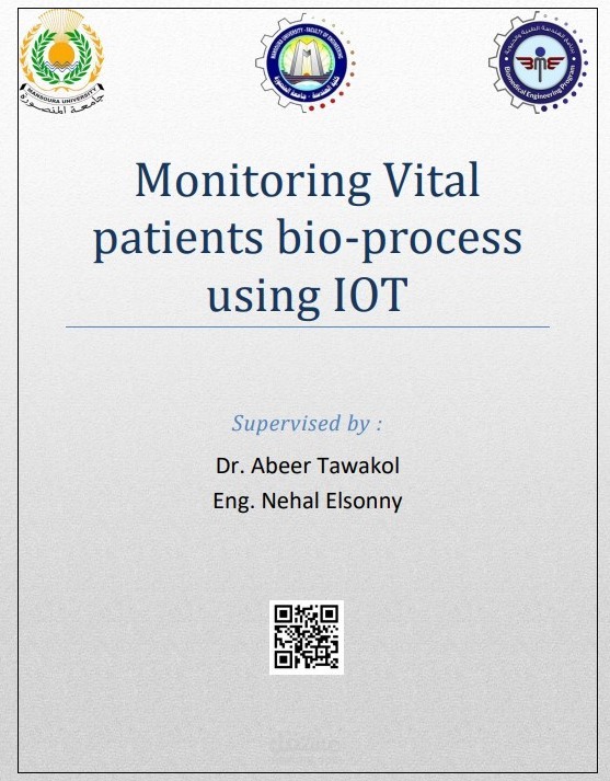 Medical engineering team project book