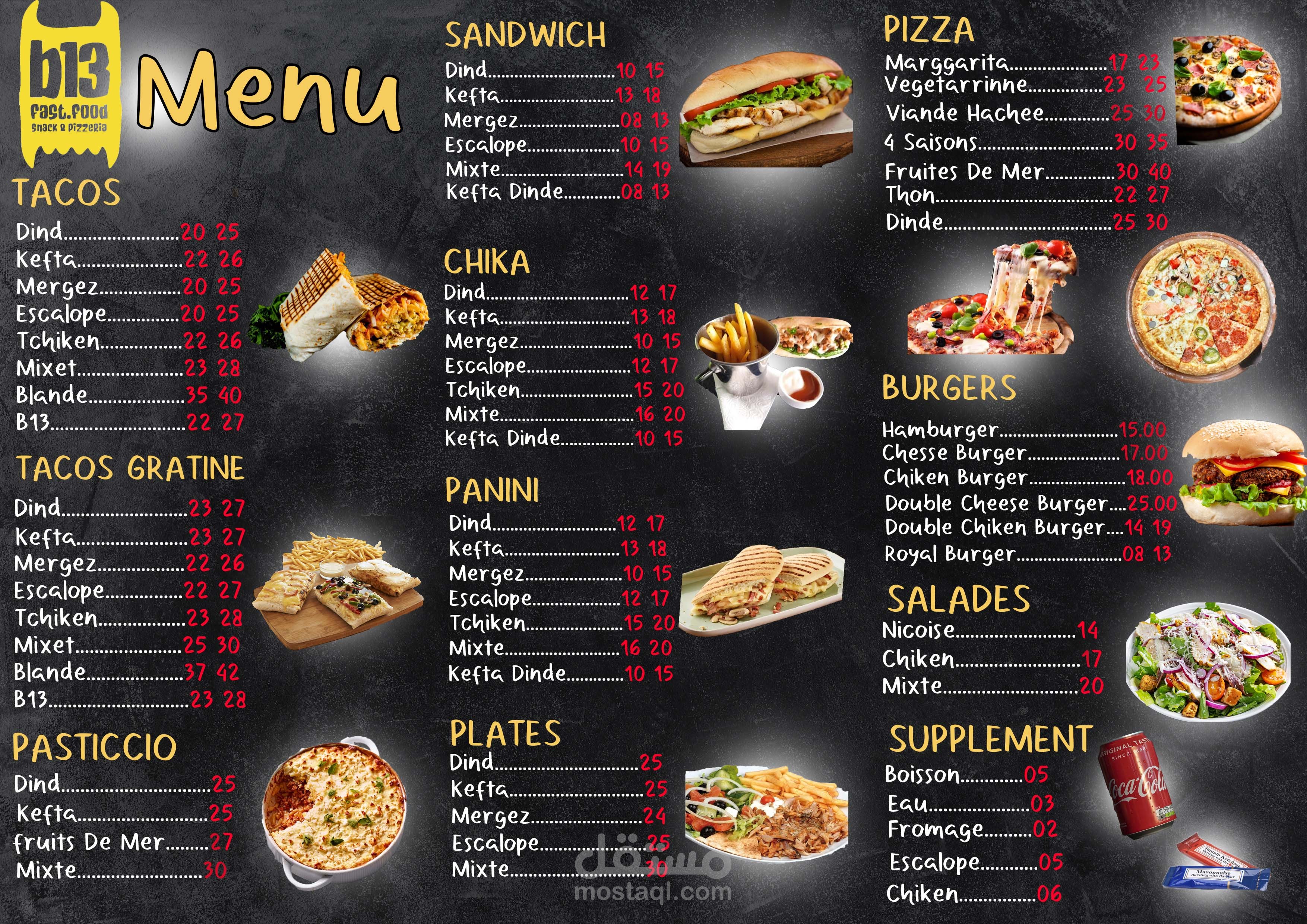 Snack Menu