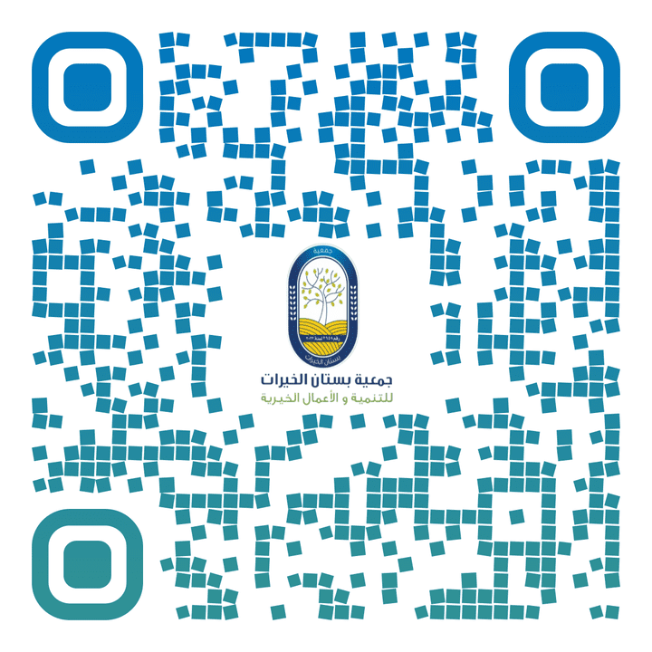 تصميم شعار QR خاص بشركتك