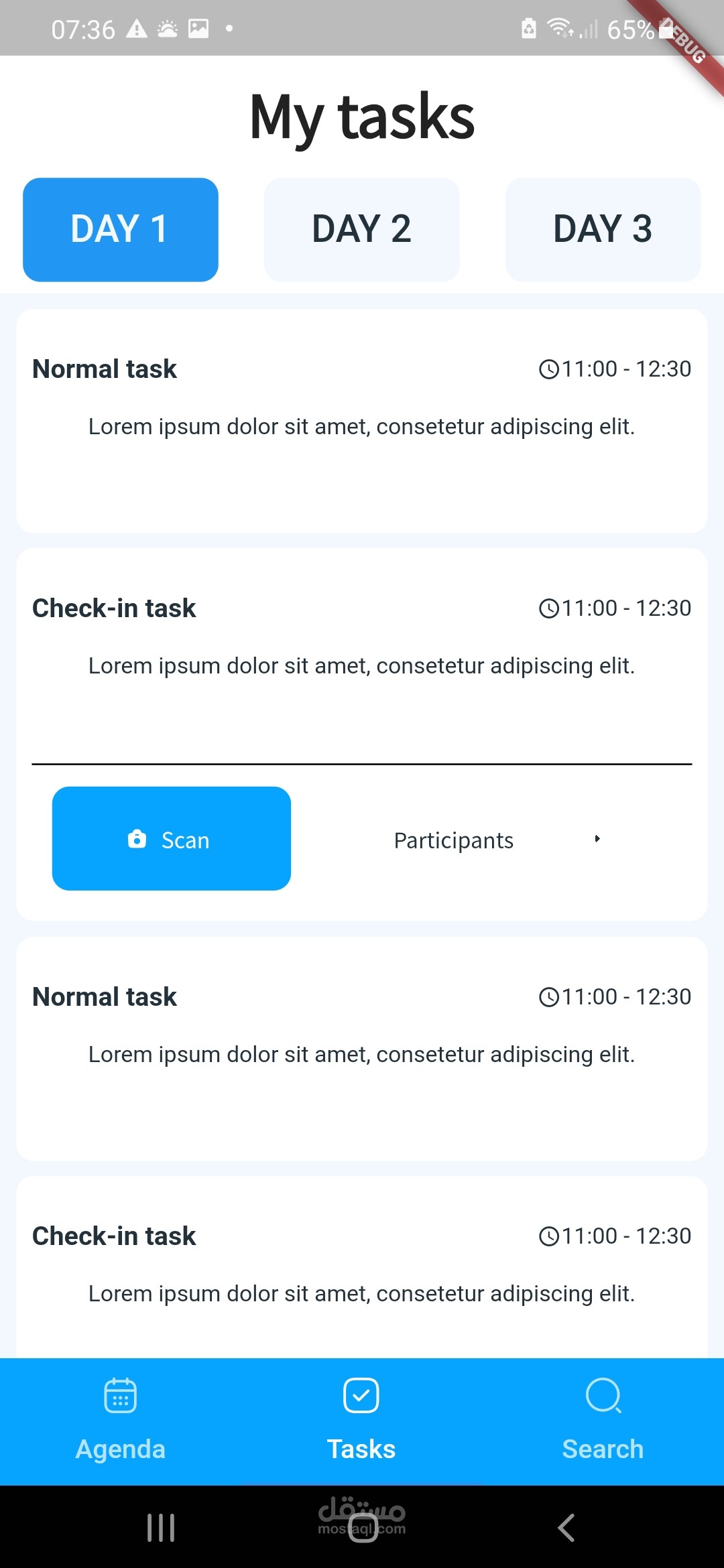 CSE Organizers app | مستقل