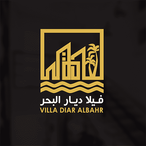فيلا ديار البحر-Villa Diar albahr