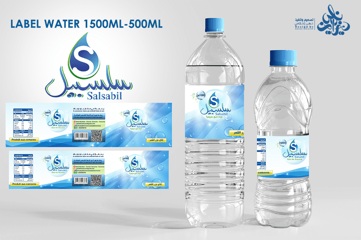 label water 1500ml-500ml - سلسبيل للمياه المعدنية