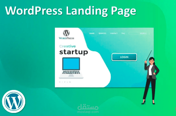 WordPress Landing Page Development