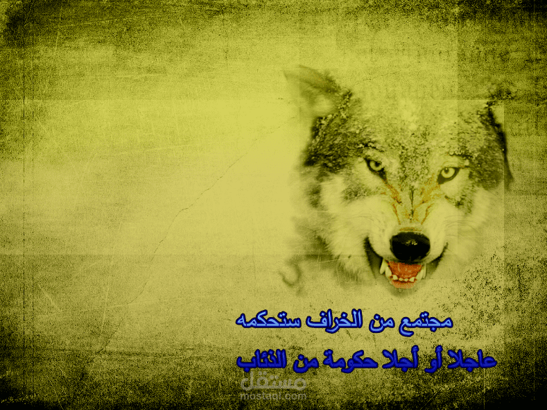 تصميم الصور