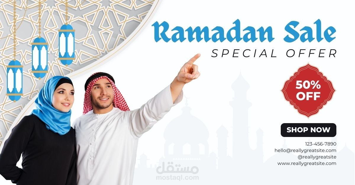 FACEBOOK Ads Ramdan