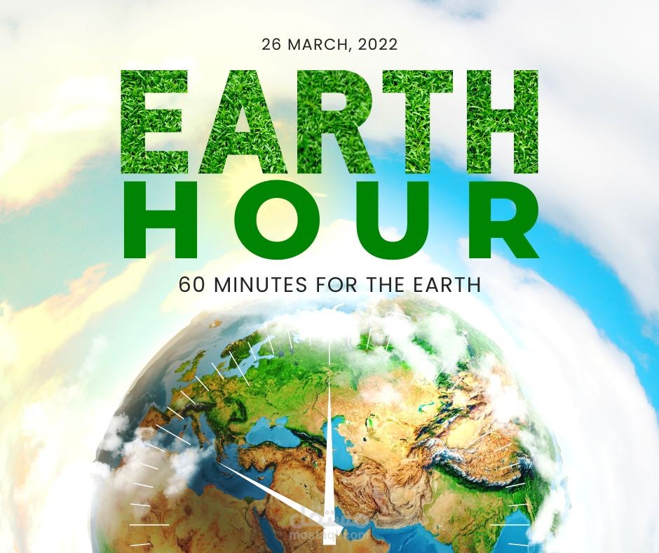 EARTH  HOUR