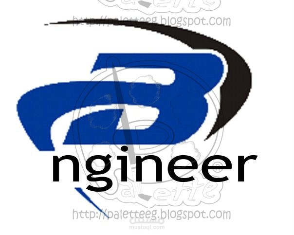 تصميم لوجو لمجموعة Be engineer بنقابة المهندسين