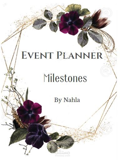 Event Planner