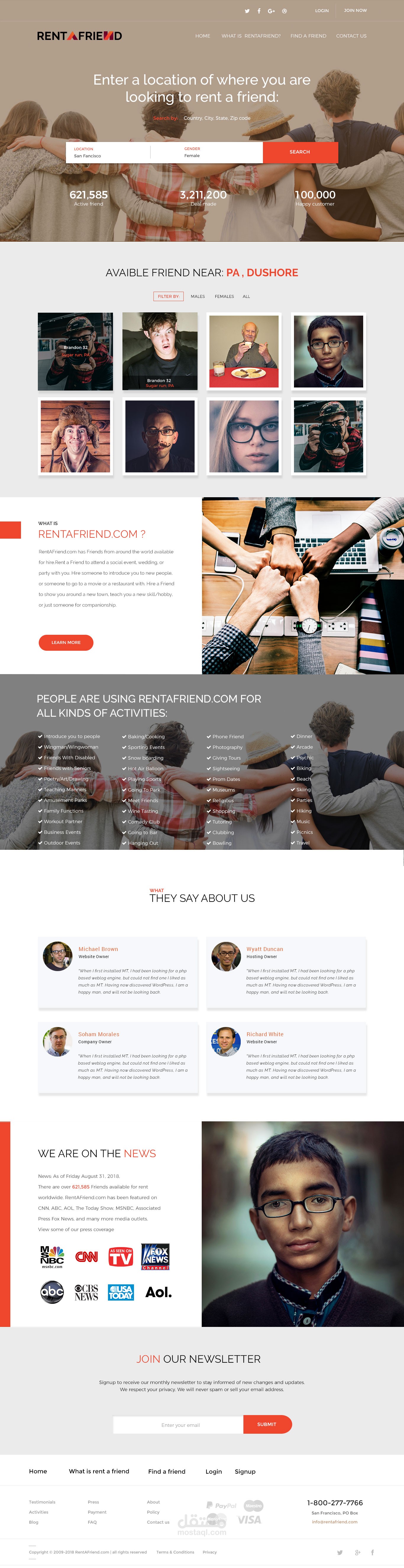 Rent a friend مستقل