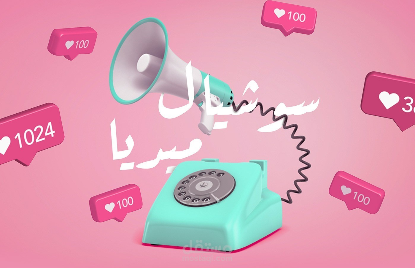 تصميم سوشيال ميديا - لمختلف عيادات الاسنان فى مصر