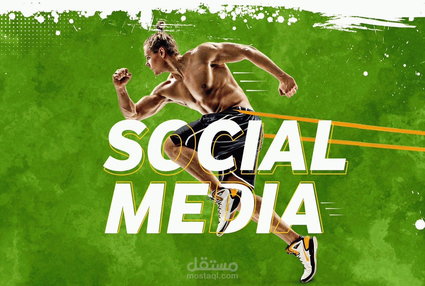 تصميمات سوشيال ميديا - لتطبيق رياضى )push up(