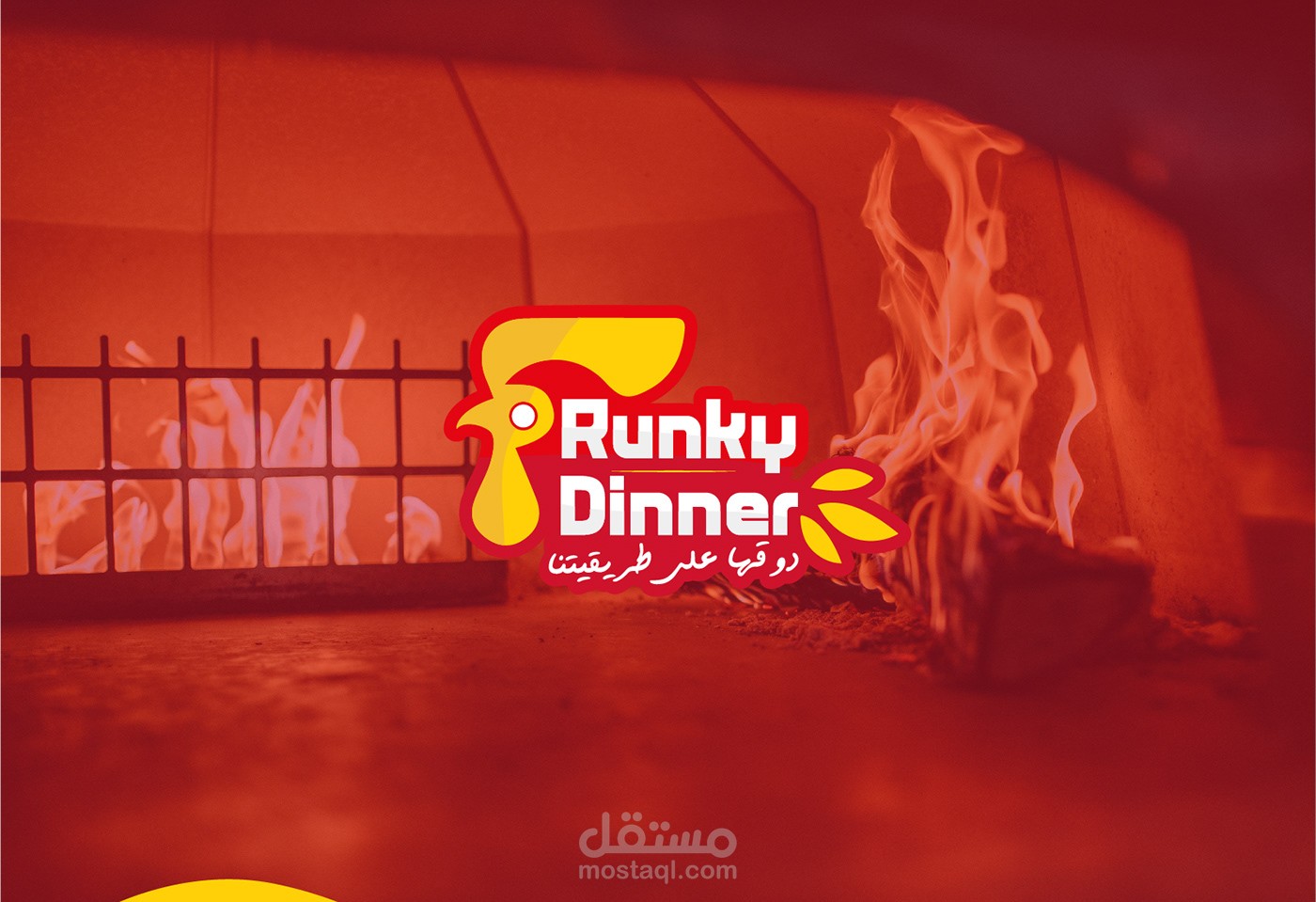 Logo Design l RESTURANT