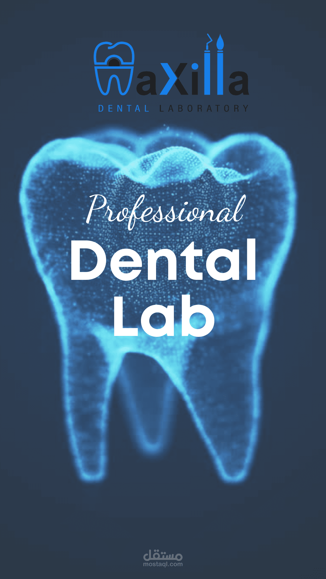 Dental Lab مستقل