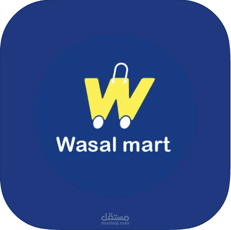 Wasal Mart
