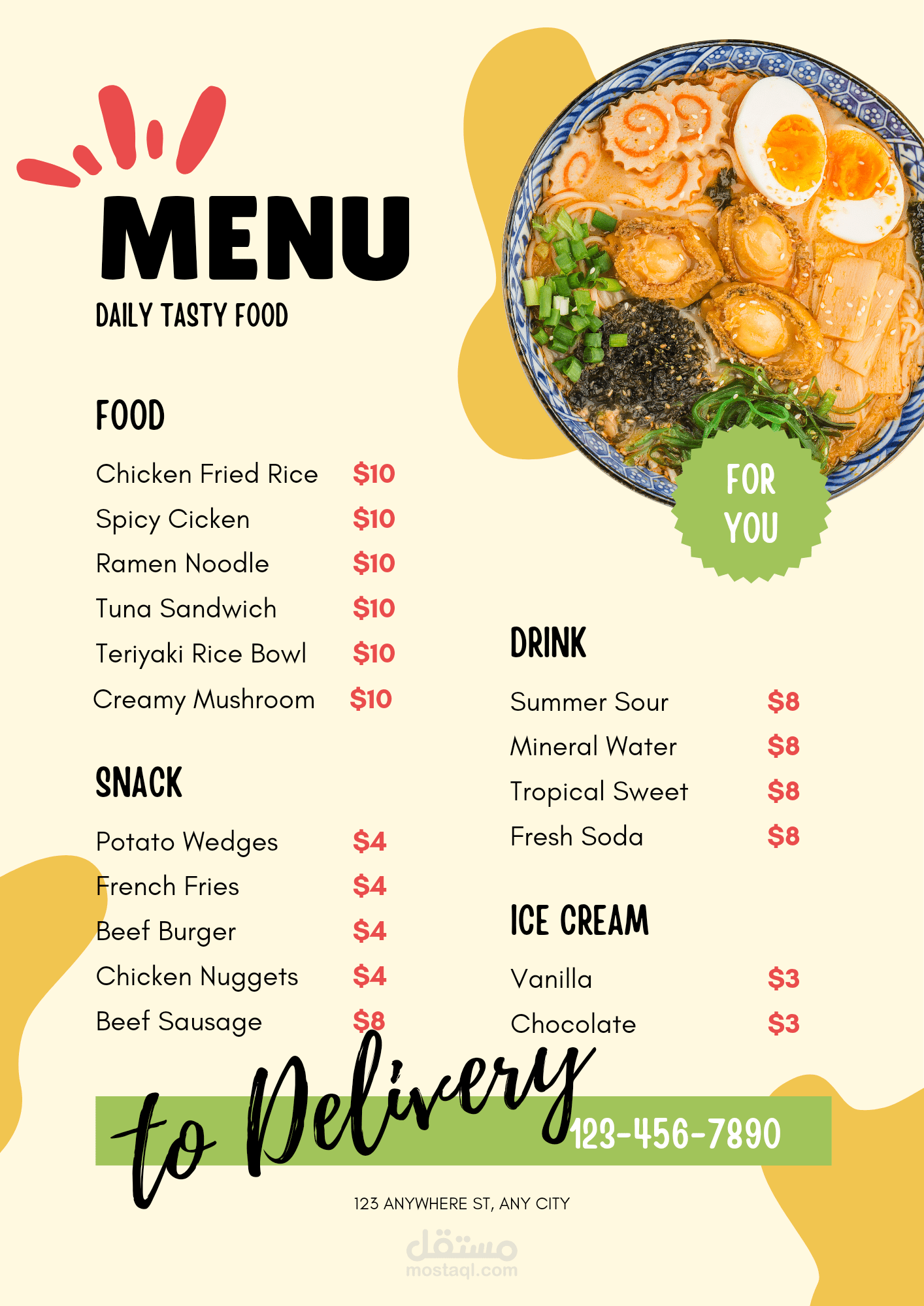 تصميم قائمت طعام-menu