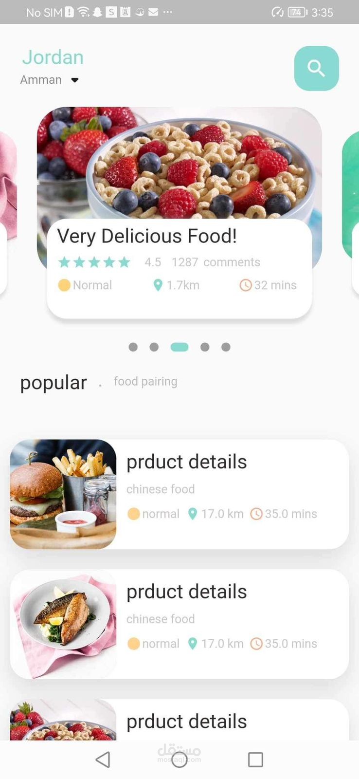 تصميم تطبيق توصيل أكلfood delivery app flutter