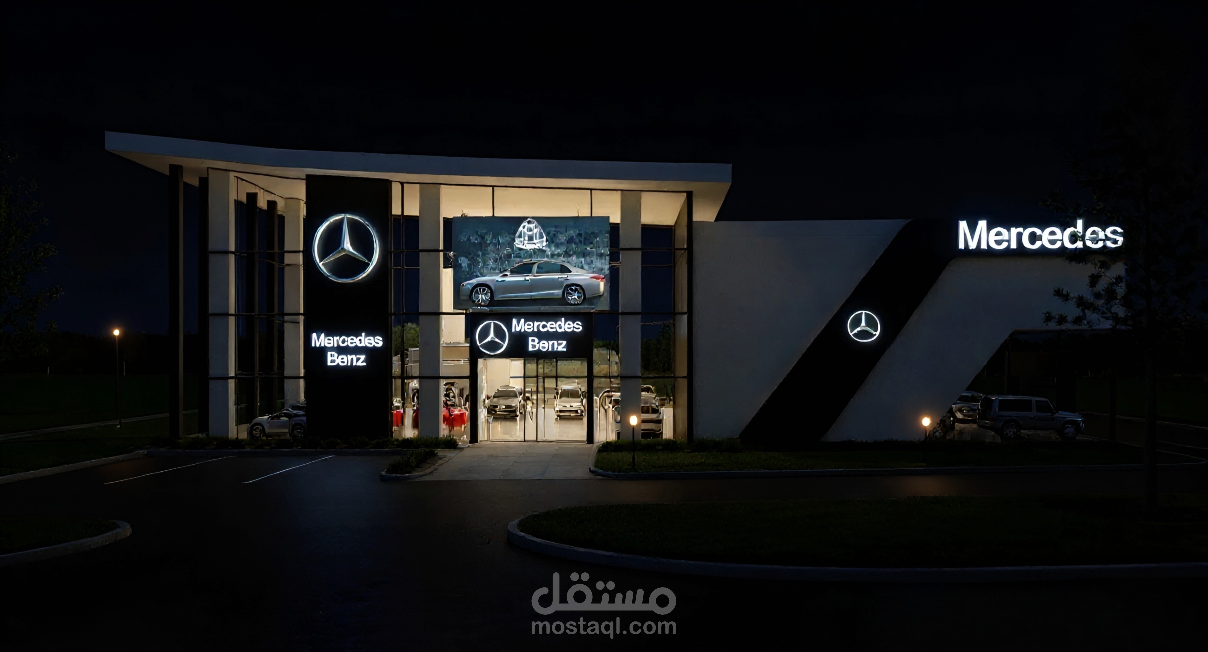 Car showroom