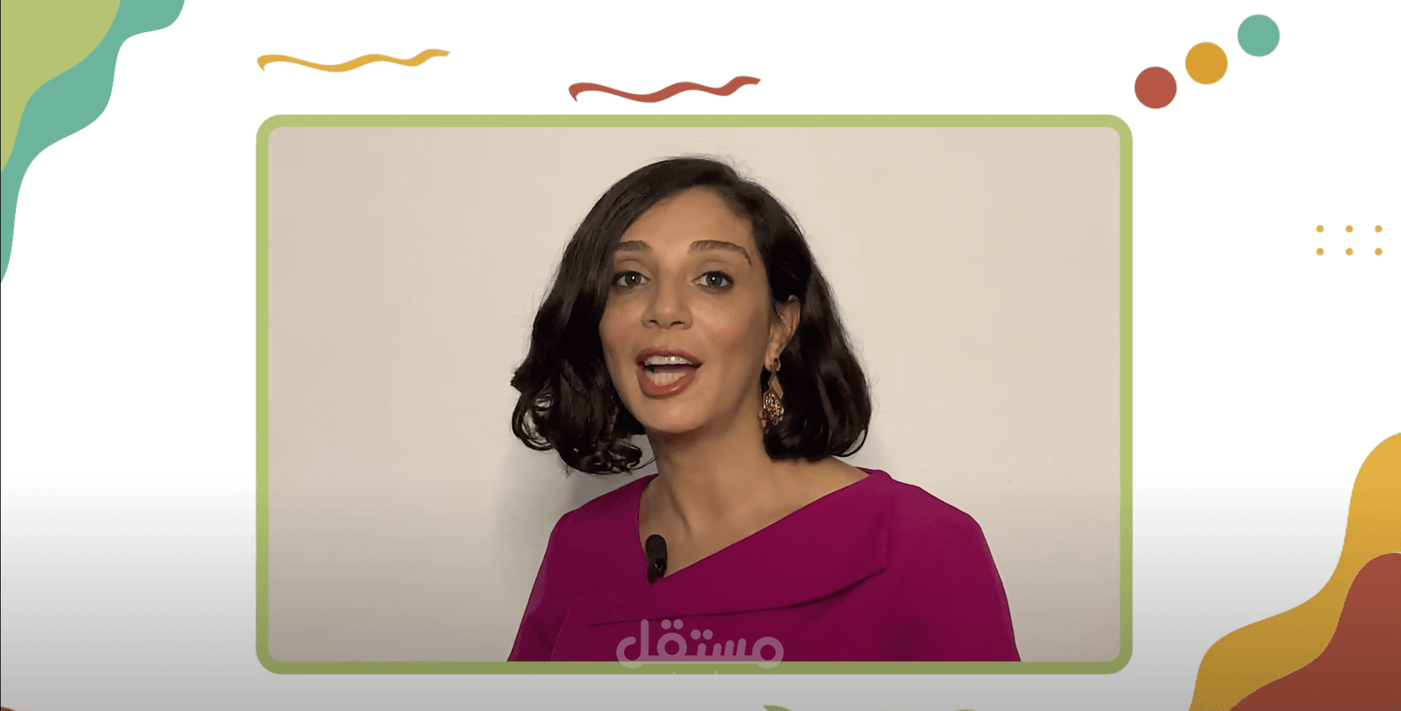Mindfulness UNICEF