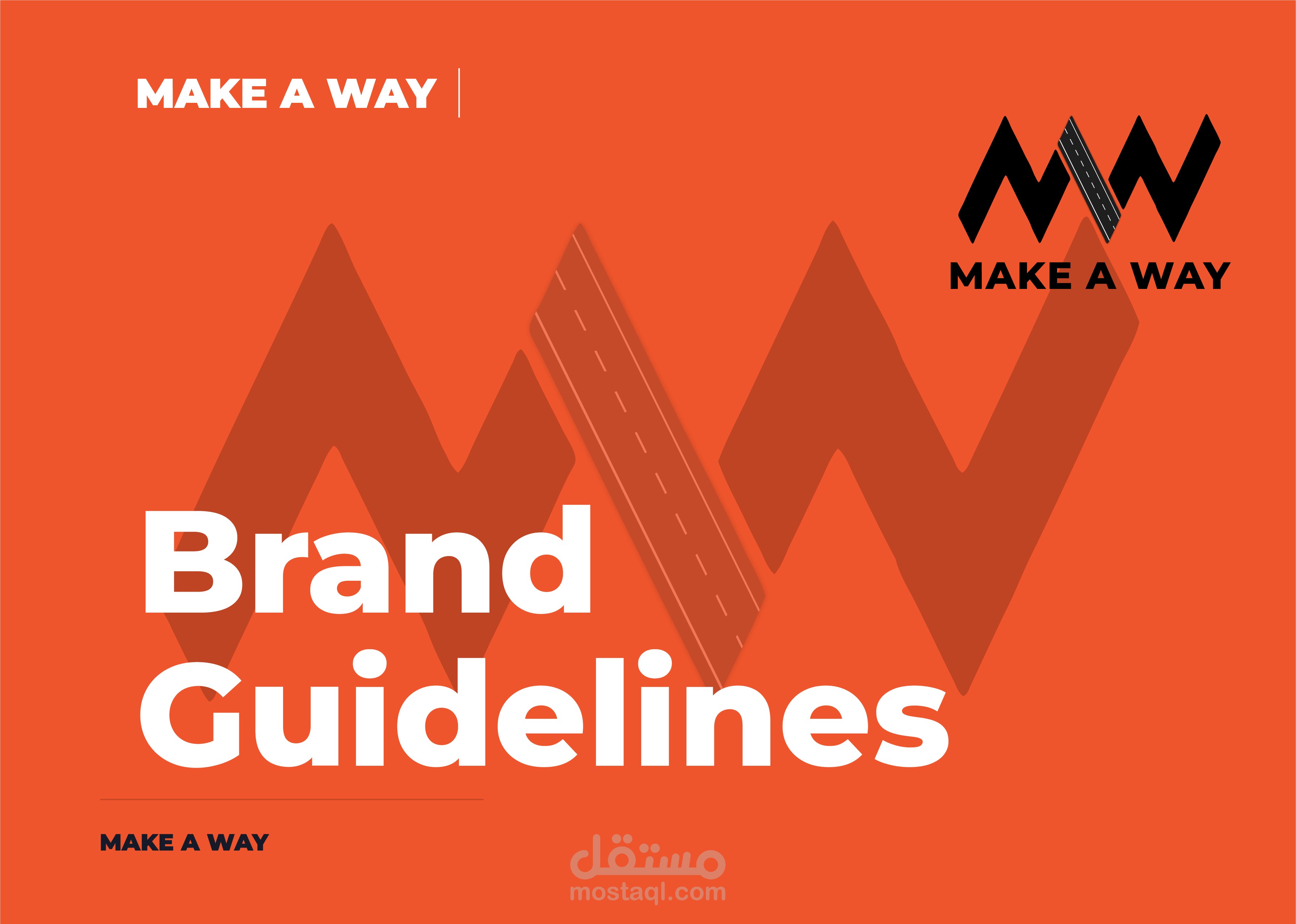 Make a Way