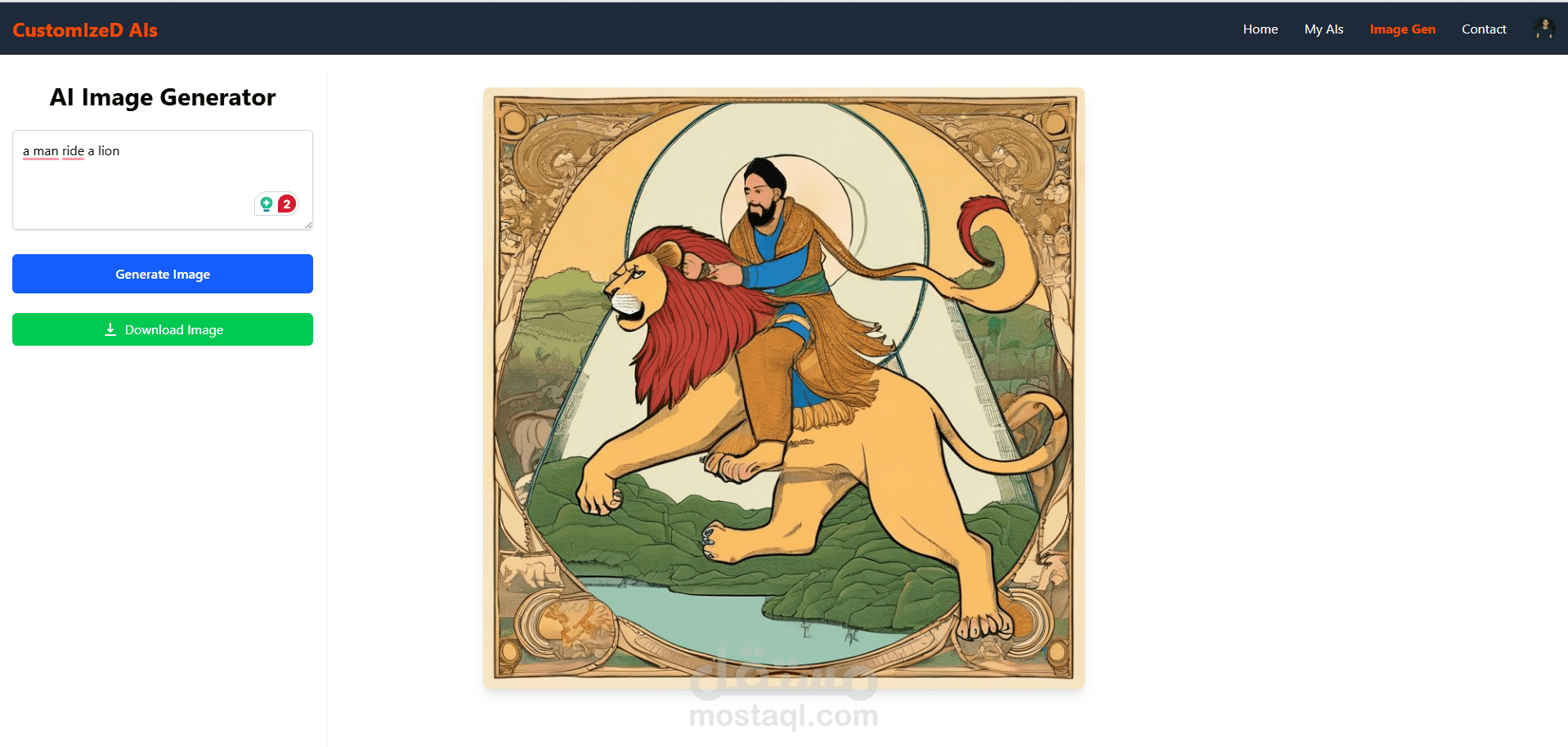 تطبيق (SaaS) يدعم محادثة الذكاء اصطناعي وتوليد الصور من Gemini AI