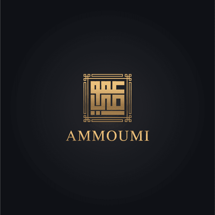 AMMOUMI LOGO