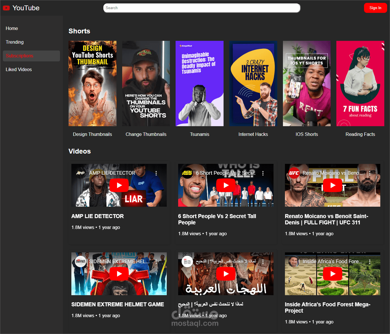 youtube demo