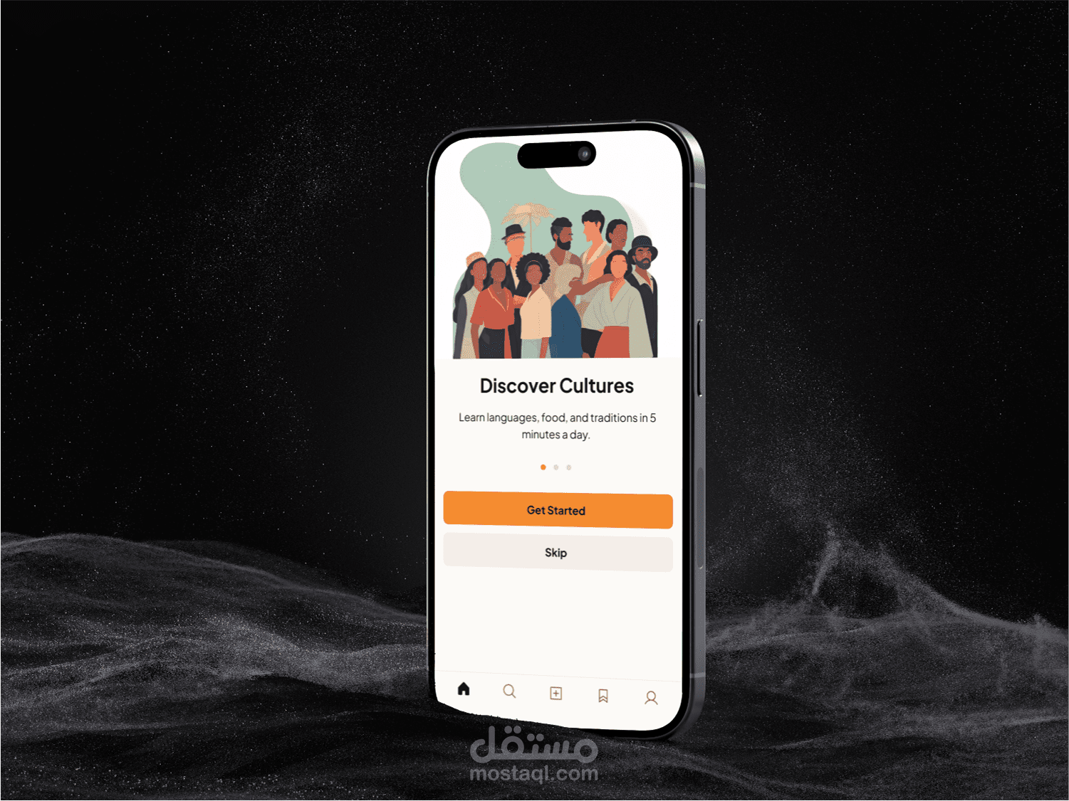 CultureBites app