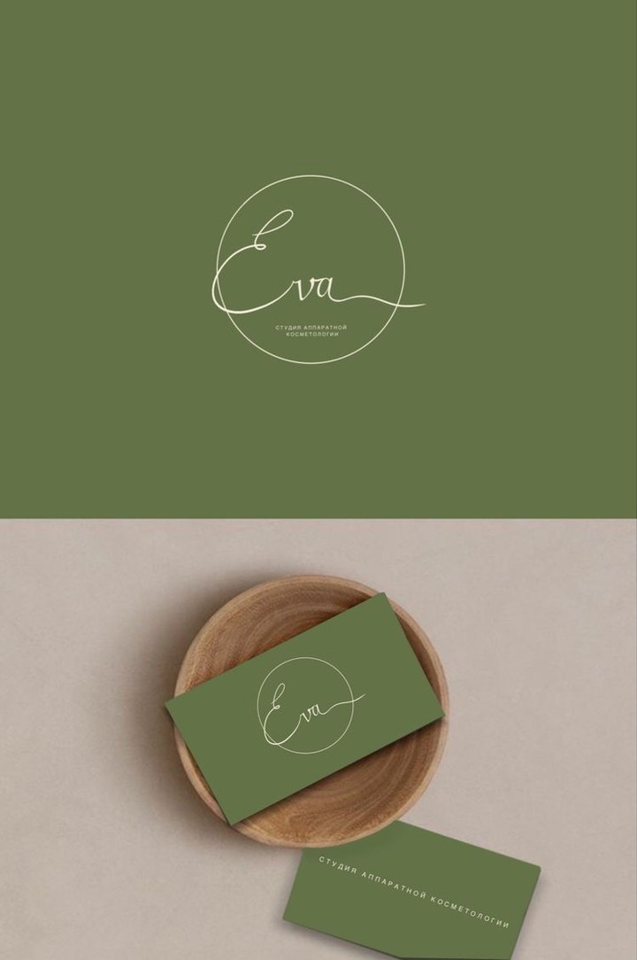 Logo and business card