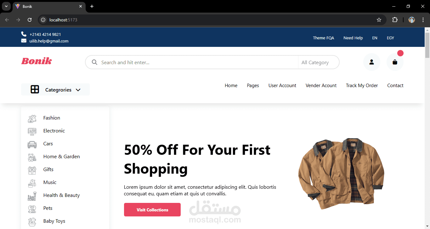 E-commerce Store