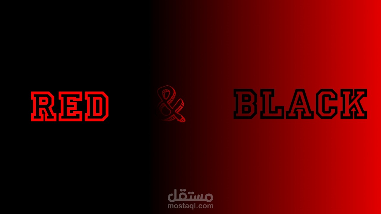 موقع  افلام  Red & Black