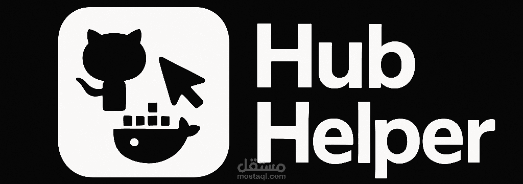 hub-helper