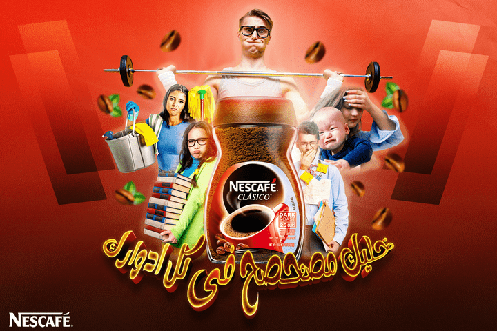 Nescafe Ad