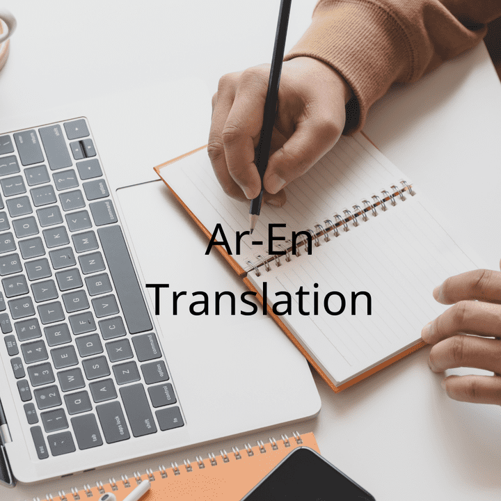 Ar-En Translation