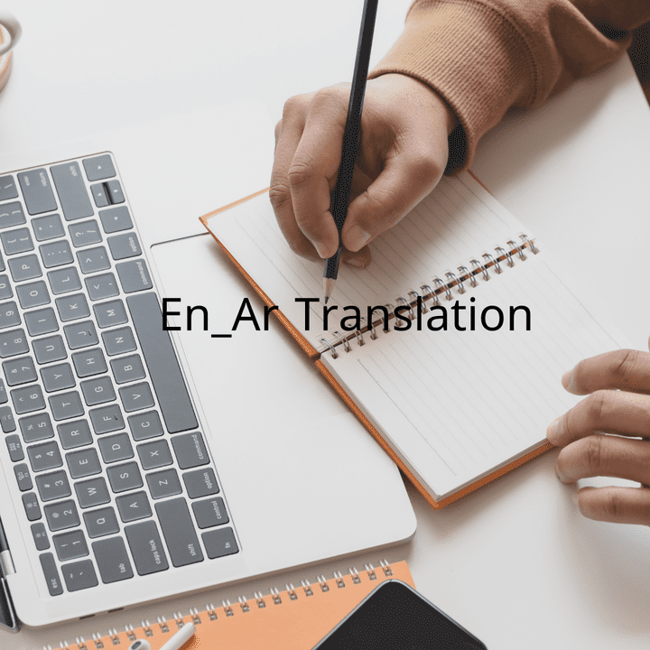 En-Ar Translation