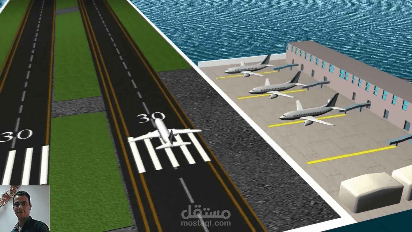 AirPort 3D Design