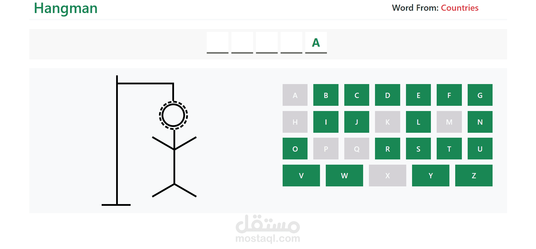 Hangman Game 