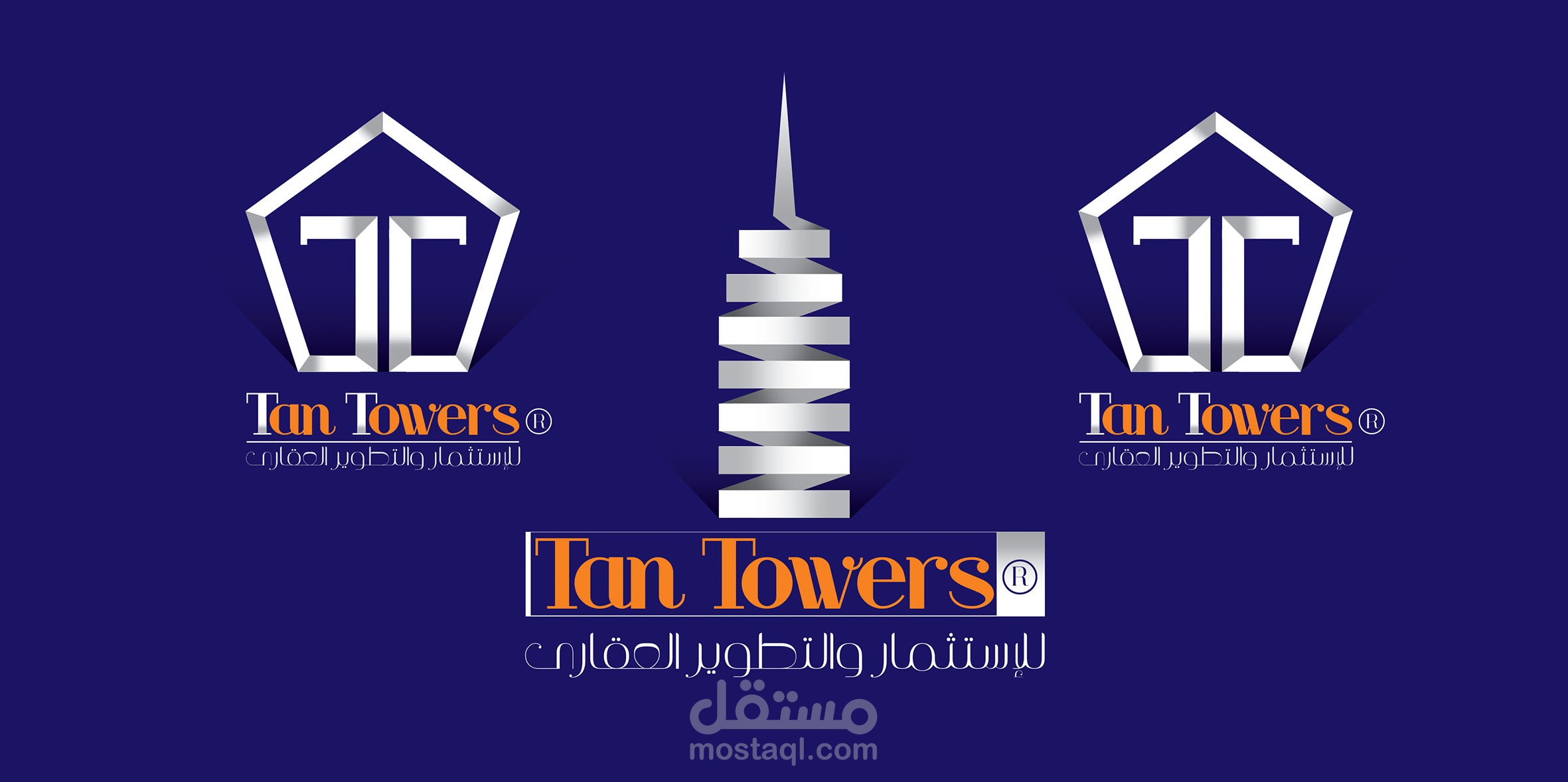 لوجو لمكتب استثمارات عقارية (tan tower )