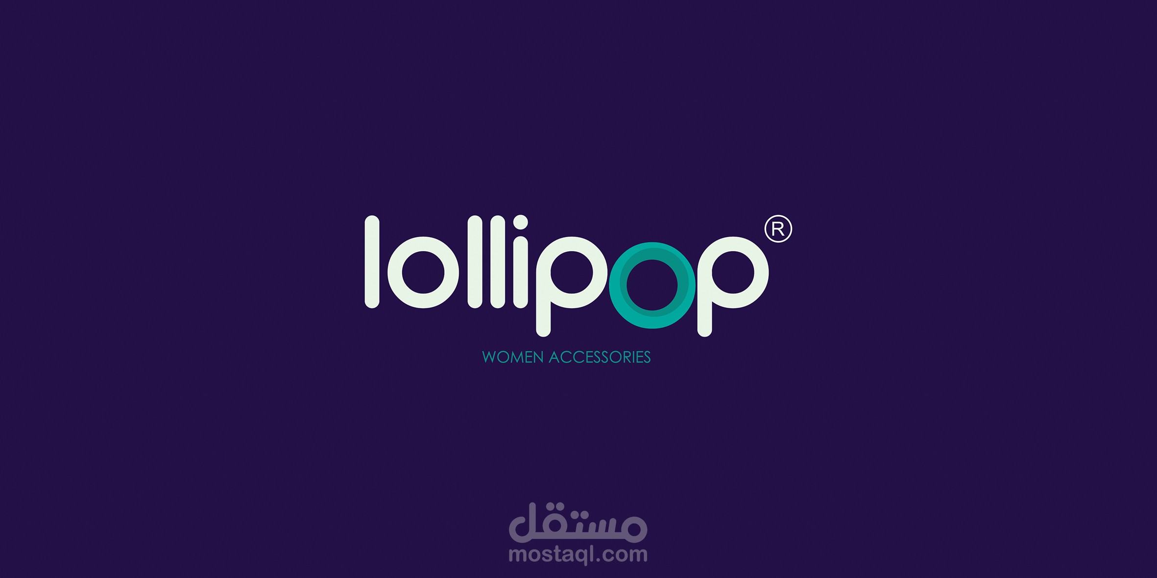 لوجو (lollipop)