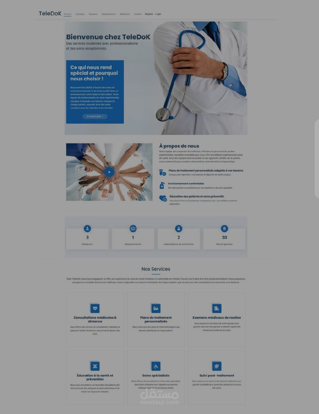 مشروع: نظام إدارة عيادة طبية (Gestion de Cabinet Médicale) باستخدام .NET