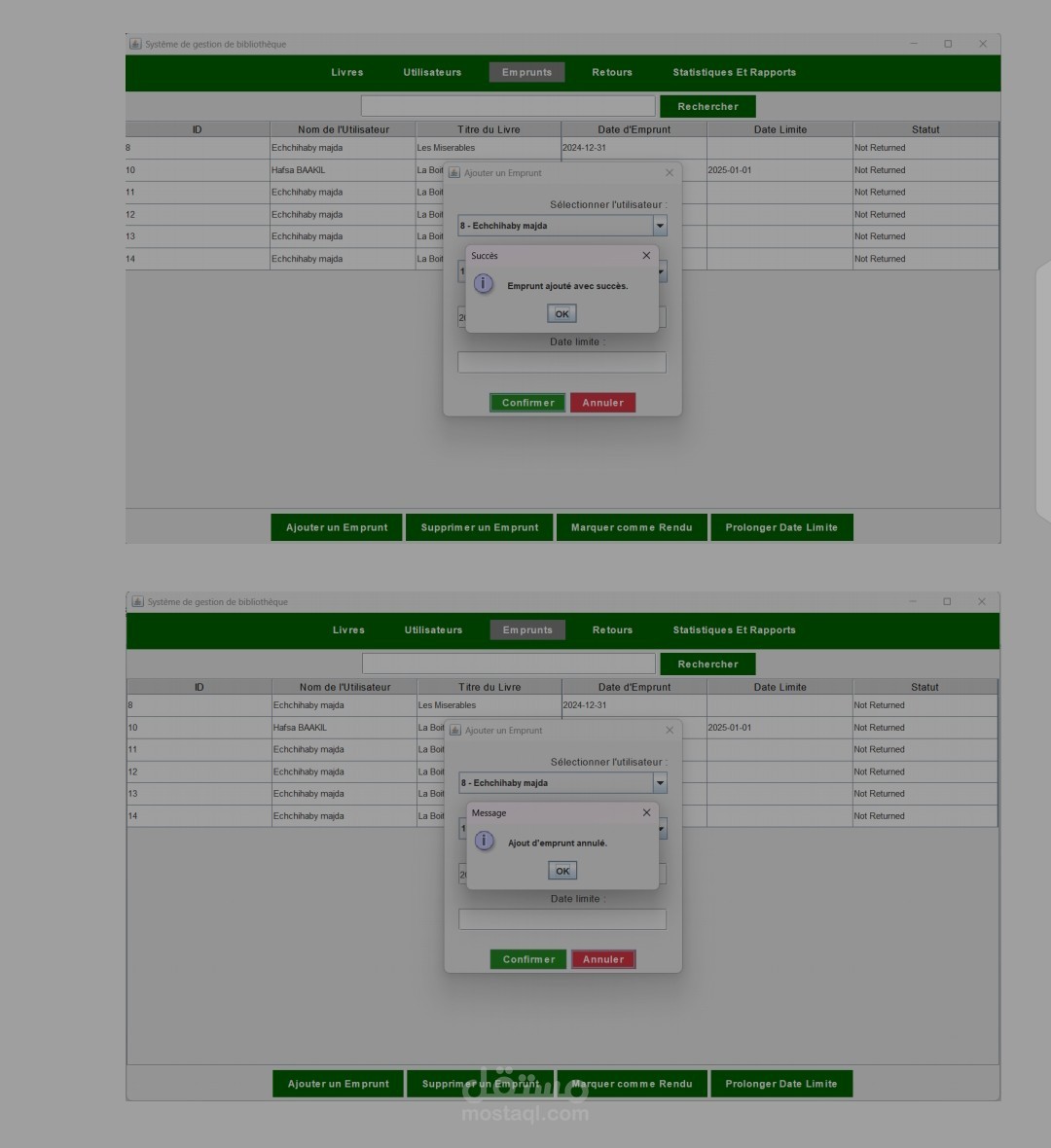 مشروع: نظام إدارة مكتبة (Library Management System)