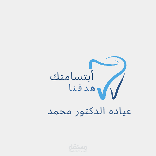 مصمم شعارات جرافيك