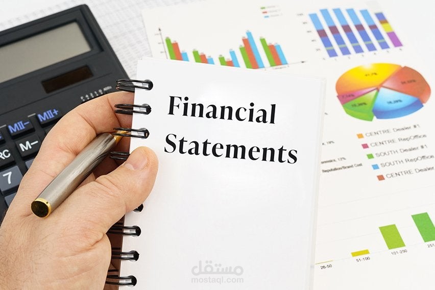 Prepare Monthly Financial Statements 