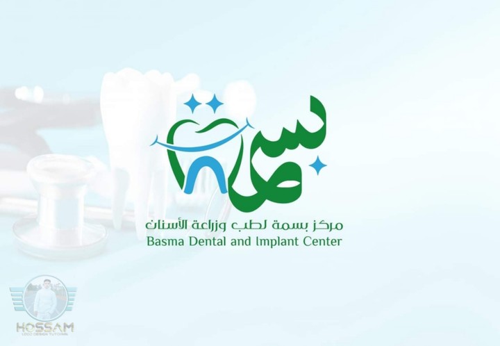 logo Doctor of Dentist