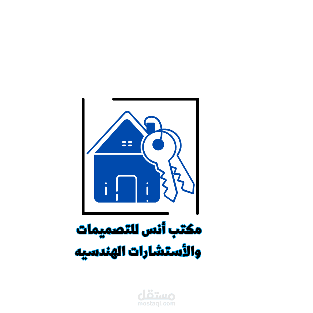 تصميم 2