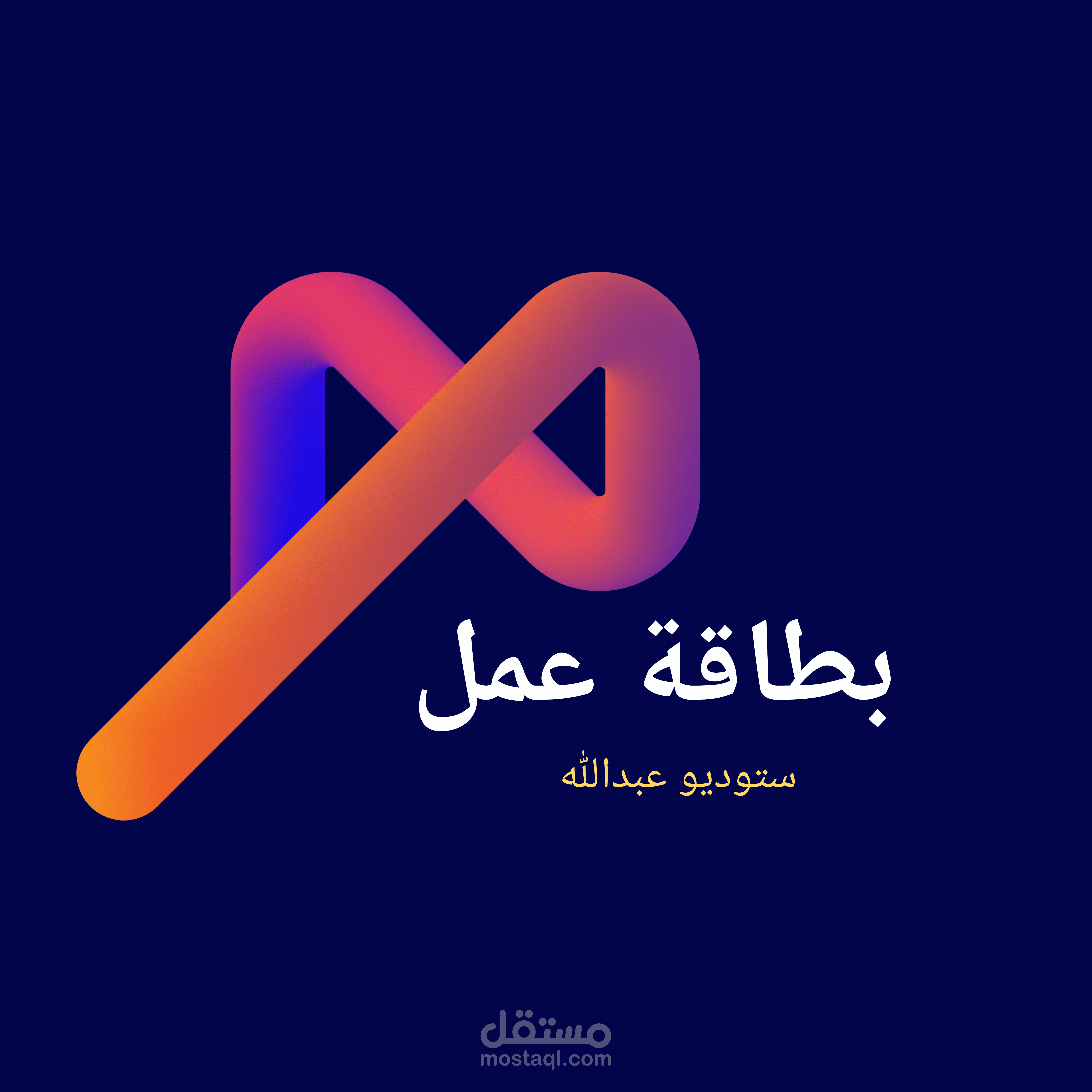 بطاقات للتصميم فارغة