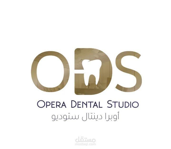 تصميم شعار احترافى ل Opera Dental Studio